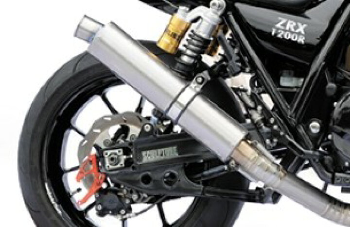 楽天市場】NITRO RACING ナイトロレーシング 4in1 機械曲げチタンEX 