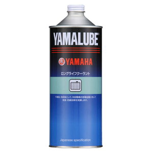 YAMALUBE }[u OCtN[g WG[^[ p֘A GW