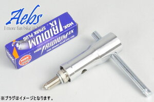 ai-net AClbg yG[rXzvO`3in1y20.8mm 18mm 16mmz vO` nhc[