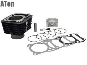 ATop G[gbv X[p[ A~{AAbvLbg GN125 GS125 GN125H SUZUKI XYL {AAbvLbg GWp[c GW