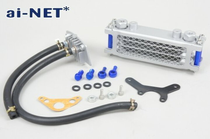 楽天市場】ai-net アイネット ビッグコア3段オイルクーラーキット 