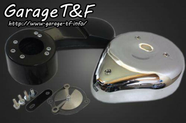 楽天市場】Garage T&F ガレージ ティアドロップエアクリーナーキット 