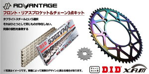 ADVANTAGE Ahoe[W XAMDID hCu`F[OXvPbgLbg(^tCgX`[) Z400FXE4A/B Z400GP KAWASAKI JTL XvPbgE`F[Zbg 쓮n `F[J[FV