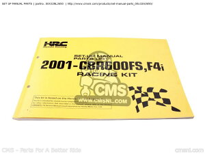 CMS �V�[�G���G�X SET UP MANUAL PARTS CBR600 FS F4i HONDA �z���_ �I�[�i�[�Y�}�j���A�� DVD�E���ЁE�J�^���O