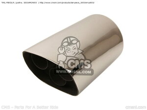 CMS V[GGX TAIL PIECECR GL1800 GOLDWING 1 USA 2 3 4 5 GL1800A AUSTRALIA / KMH CANADA ENGLAND EUROPEAN DIRECT SALES FRANCE CMF IRELAND HONDA z_ }t[K[hEq[gK[h }t[