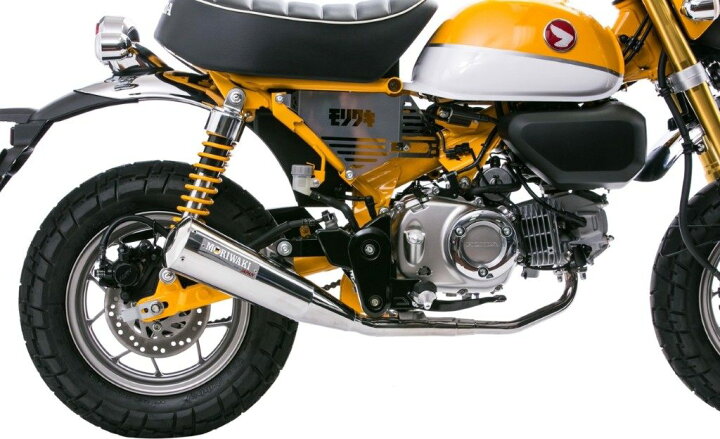 楽天市場】MORIWAKI ENGINEERING モリワキエンジニアリング フル 