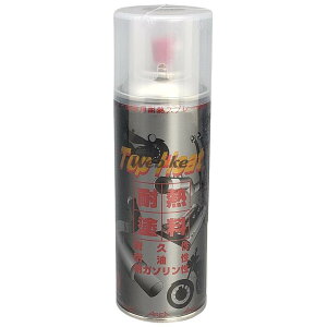 TopHeat gbvq[g ϔMh Vo[ 300ml Xv[h h֘A P~J