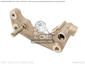 CMS �V�[�G���G�X HOLDER-ASSY�CREAR CALI KDX200-H10 KDX200 KDX200-H11 KDX200-H9 KDX200H6F KDX220-A10 KDX220R 2003 USA CANADA KDX220-A11 2004 KDX220-A12 2005 KAWASAKI �J���T�L �L�����p�[�T�|�[�g�E�u���P�b�g �u���[�L