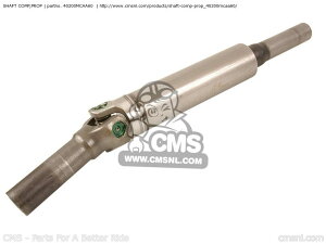 CMS �V�[�G���G�X SHAFT COMP�CPROP GL1800 GOLDWING 6 AUSTRALIA / GH BRAZIL ENGLANDGH EUROPEAN DIRECT SALES FRANCE CMF IRELAND USA HONDA �z���_ �~�b�V�����E�M�A �G���W���p�[�c �G���W��