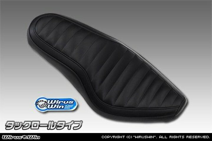 楽天市場】WirusWin ウイルズウィン ダブルシート レブル250 レブル500 