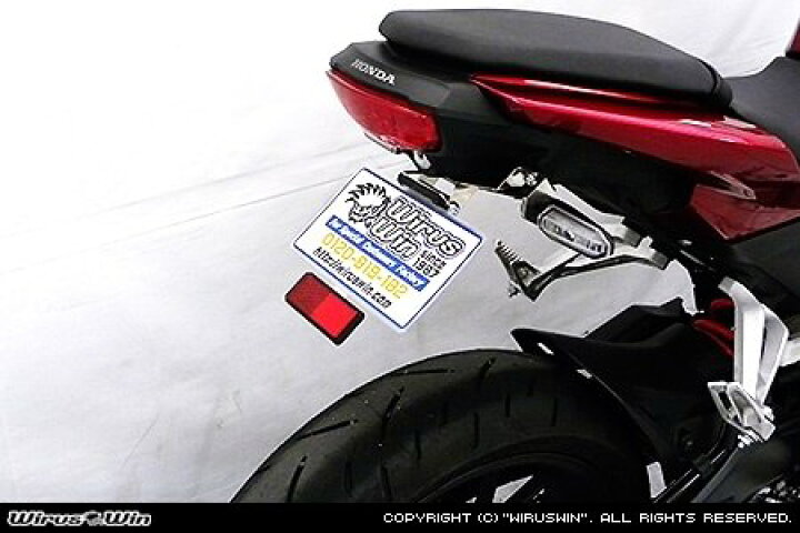 楽天市場】WirusWin ウイルズウィン フェンダーレスキット CB125R 