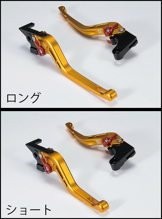 楽天市場】U-KANAYA ユーカナヤ アルミビレットレバーセット Z650RS 