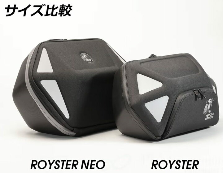 楽天市場】HEPCO＆BECKER ヘプコ＆ベッカー ソフトサイドケース 