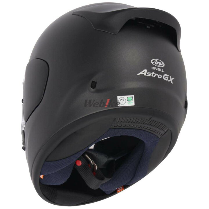 楽天市場】Arai アライ ASTRO-GX [アストロジーエックス 