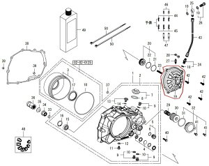 SP���� SP�^�P�K�� �y��C���i�z�N���b�`�J�o�[ GROM HONDA �z���_ �N���b�`�J�o�[ �G���W���p�[�c �G���W��