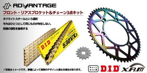 ADVANTAGE Ahoe[W XAMDID hCu`F[OXvPbgLbg(^tCgX`[) GSX400FS IMPULSE GSX400F SUZUKI XYL XvPbgE`F[Zbg 쓮n `F[J[FS