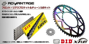 ADVANTAGE Ahoe[W XAMDID hCu`F[OXvPbgLbg(^tCgX`[) GSX400FS IMPULSE GSX400F SUZUKI XYL XvPbgE`F[Zbg 쓮n `F[J[FX