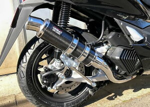 WINDJAMMERS EChW}[Y RCR[pCv PCX125 HONDA z_ tGL][Xg}t[ }t[ TCT[F280mm / TCT[dlFubNXeX