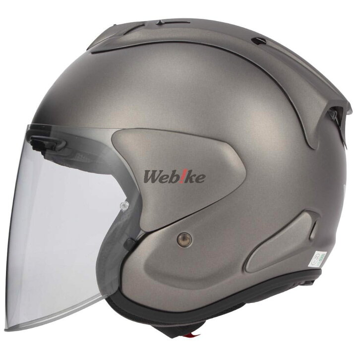 楽天市場】Arai アライ VZ-Ram[ブイゼット ラム エムジーグレー 