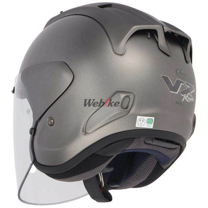 楽天市場】Arai アライ VZ-Ram[ブイゼット ラム エムジーグレー 