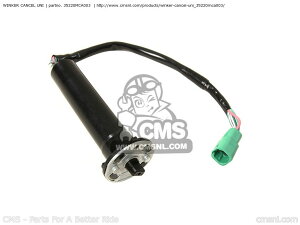 CMS �V�[�G���G�X WINKER CANCEL UNI GL1800 GOLDWING 1 USA 2 3 4 5 6 AUSTRALIA / GH BRAZIL ENGLANDGH EUROPEAN DIRECT SALES FRANCE CMF IRELAND GL1800A KMH CANADA ENGLAND HONDA �z���_ ���̑��E�C���J�[�I�v�V�����E��C���i ���Η� 