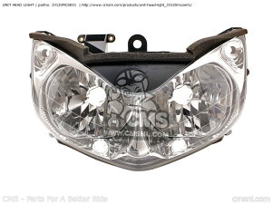 CMS �V�[�G���G�X UNIT HEAD LIGHT ST1300 PANEUROPEAN 2004 4 ENGLAND 2006 6 IRELAND 2008 8 / MKH 2009 9 MME EUROPEAN DIRECT SALES ST1300A AUSTRALIA ABS 2002 2 CHINA FRANCE CMF KOREA HONDA �z���_ �w�b�h���C�g ���Η� �d���n