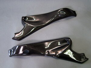 A-TECH G[ebN Tut[Jo[ jW H2 H2R KAWASAKI JTL t[Jo[ t[ fށFDhCJ[{(DC)