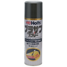 Holts ホルツ プラサフ グレー 300ml