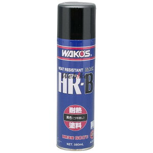 WAKOS R[Y HR-B ϔMhy380mlz Xv[h h֘A P~J
