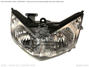CMS �V�[�G���G�X LIGHT ASSY�CHEAD ST1300 PANEUROPEAN 2004 4 FRANCE 2006 6 EUROPEAN DIRECT SALES 2008 8 ENGLAND / MKH 2009 9 MME CMF ST1300A AUSTRALIA ABS 2002 2 CHINA KOREA HONDA �z���_ �w�b�h���C�g ���Η� �d���n