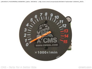 CMS �V�[�G���G�X (250150017) TACHOMETER�CX1000R�^MIN EX250J8F NINJA 250R 2008 USA EX250J9F 2009 EX250J9FA EX250JAFA 2010 KAWASAKI �J���T�L �^�R���[�^�[ ���[�^�[�E�C���W�P�[�^�[�֌W �d���n