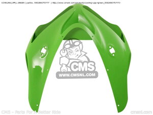 CMS �V�[�G���G�X COWLING�CUPP�CL.GREEN ZX600N1 NINJA ZX6RR 2005 USA CALIFORNIA CANADA ZX600N6F 2006 ZX636D6F ZX6R KAWASAKI �J���T�L �A�b�p�[�J�E���E�t�����g�J�E�� �J�E���֘A �O��