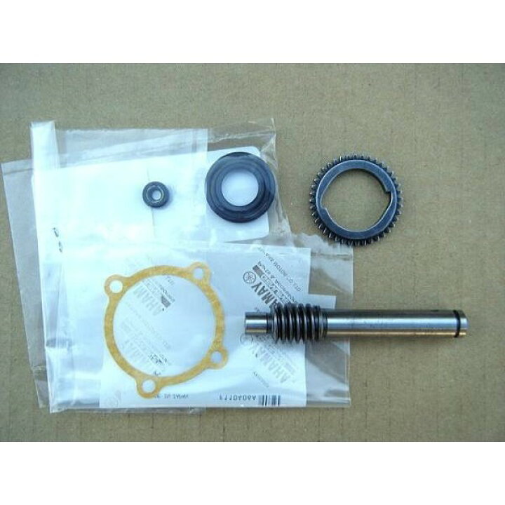楽天市場】MIZUNO MOTOR ミズノモーター 【ゼス】(RZ250) オイルポンプ 