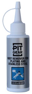 TANAX PITGEAR ^ibNX sbgMA bLEXeXpTr RpEhE h֘A P~J
