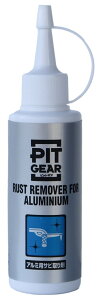 TANAX PITGEAR ^ibNX sbgMA A~pTr RpEhE h֘A P~J