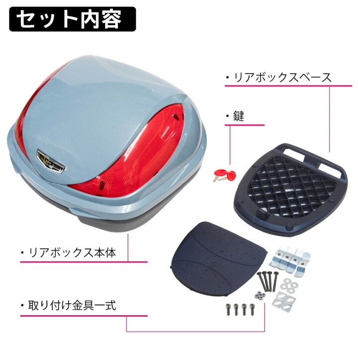 楽天市場】World Walk ワールドウォーク ダックス125 純正色 塗装リア 