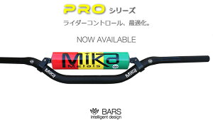 MIKA Metals �~�J���^���Y �n���h���o�[ PRO �V���[�Y(��a�o�[) �n���h�� �o�[�p�b�h�J���[�FCAMO / �x���h�^�C�v�FRC BEND�^HONDA STOCK�^KAW STOCK(997)