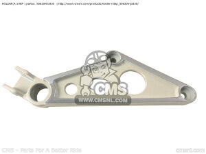 CMS V[GGX HOLDERCR.STEP CBX750P2 2001 1 GEN EXPORT / KPH TYPE 4 PLR GENERAL MK 2 PLB 3 MOT 5 6 MOROCCO BLA PERU PERUMK HONDA z_ ̑XebvIvVECi Xebv 