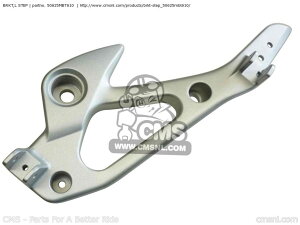 CMS �V�[�G���G�X BRKT�CL STEP XL1000V VARADERO 2000 Y AUSTRALIA ENGLAND EUROPEAN DIRECT SALES FRANCE 2001 1 / MPH CMF 2002 2 2003 3 2006 6 SPC GERMANY 2007 7 MKH IRELAND 2008 8 2009 9 2010 A TYPE 4 5 2011 B XL1000VA 2004 ABS 2005 HONDA �z���_ �X