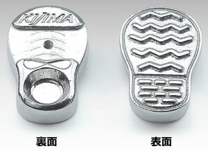 KIJIMA キジマ 【補修パーツ】靴底チェンジペダルカバー スーパーカブC125 HONDA ホンダ シフトペダル ステップ 足回り