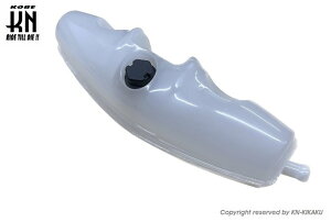 KN企画 ケイエヌキカク 左右一体型 ブレーキマスターリザーバータンク カスタムスクーター マスターシリンダーリザーバータンク ブレーキ