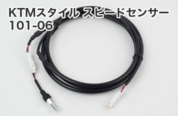 楽天市場】TrailTech トレイルテック VOYAGER GPS デジタルメーター 