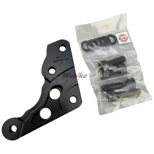 SPEED SHOP ITO �X�s�[�h�V���b�v�C�g�E MK2�n�t�H�[�N/320mm���[�^�[�pCP2696�T�|�[�gKIT(�V���O�����[�^�[) MK2 KAWASAKI �J���T�L �L�����p�[�T�|�[�g�E�u���P�b�g �u���[�L PMC���[�^�[�p�������u��