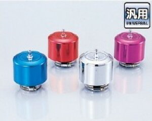 KITACO L^R Sp[tB^[ APE 35 HONDA z_ GAN[i[EGAN[i[Gg zC֘A GW