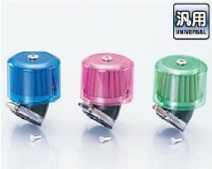 KITACO L^R Sp[tB^[45K35 CDGREEN GAN[i[EGAN[i[Gg zC֘A GW