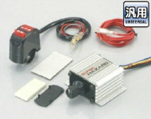 KITACO �L�^�R �X�[�p�[�n�U�[�h�L�b�g 12V�� ���̑��z�����ށE�p�i �X�C�b�`�E�n�[�l�X�֌W �d���n