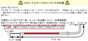 KITACO L^R XbgP[u L[ HONDA z_ XbgC[EANZC[ nhӃp[c nh