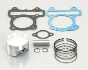 KITACO �L�^�R �s�X�g���L�b�g �Y�[�}�[X �f�B�I110 HONDA �z���_ �s�X�g�� �G���W���p�[�c �G���W��