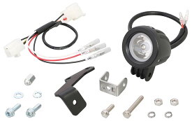 KITACO キタコ LEDシャトルビームキット モンキー125 HONDA ホンダ フォグランプ 灯火類 電装系
