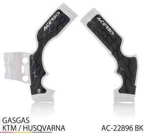 ACERBIS �A�`�F���r�X X-GRIP�t���[���v���e�N�^�[ SX65 TC65 MC65 KTM HUSQVARNA �n�X�N�o�[�i GASGAS �K�X�K�X �t���[���J�o�[ �t���[��